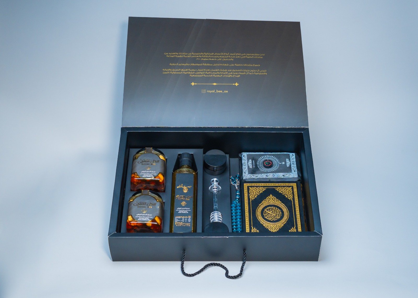 royal honey box